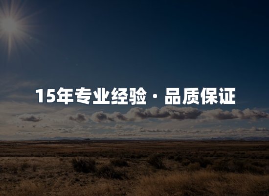 工业除尘器设备展示